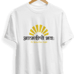 Aatmadipo bhava T-shirt