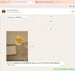 Brandhindu Akhand Bharat Clock | Silent Motion | 1 Year Warranty - Image 2