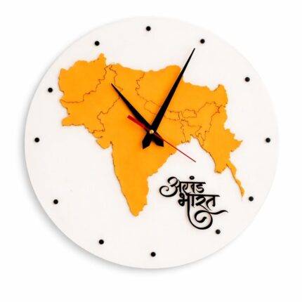 Premium 12-inch Akhand Bharat wall clock