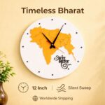 Premium 12-inch Akhand Bharat wall clock
