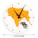 Premium 12-inch Akhand Bharat wall clock