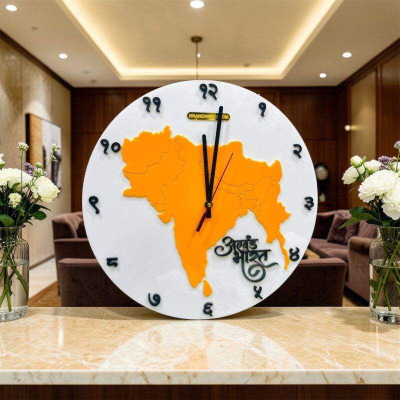 Clocks